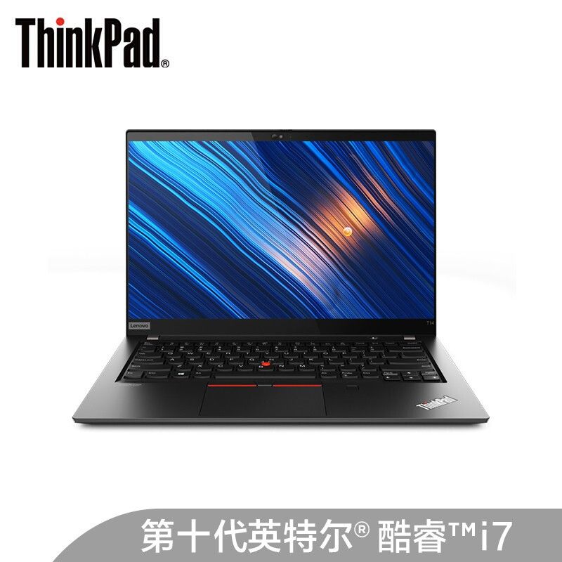 ThinkPad T14 2020(01CD)i7-10510U/16G/1TSSD/2G/win10רҵ